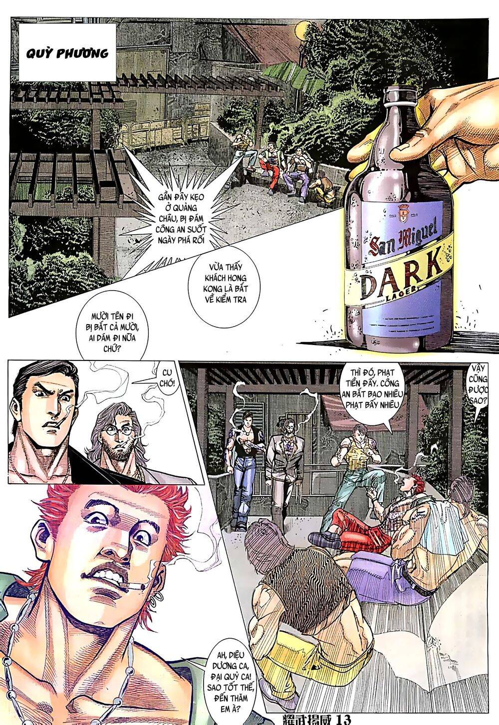 Diệu Võ Dương Oai Chapter 86 - 12