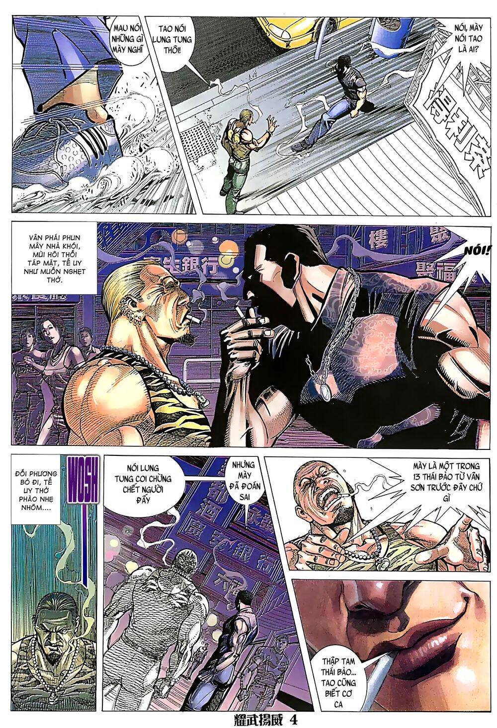 Diệu Võ Dương Oai Chapter 86 - 3