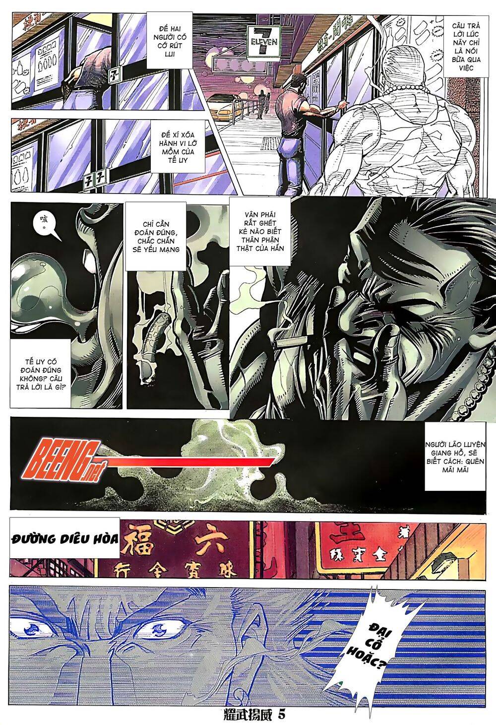 Diệu Võ Dương Oai Chapter 86 - 4