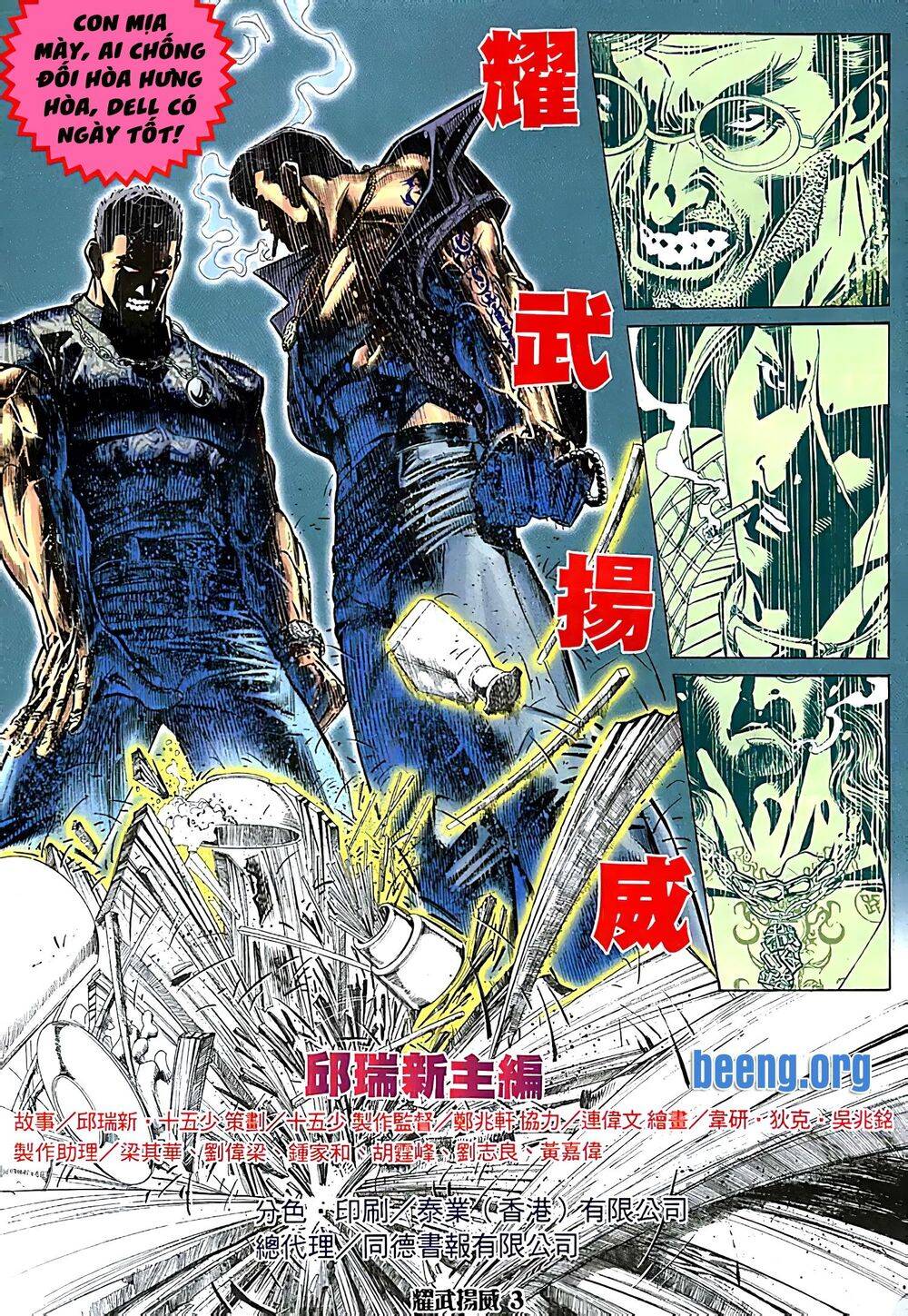 Diệu Võ Dương Oai Chapter 94 - 2