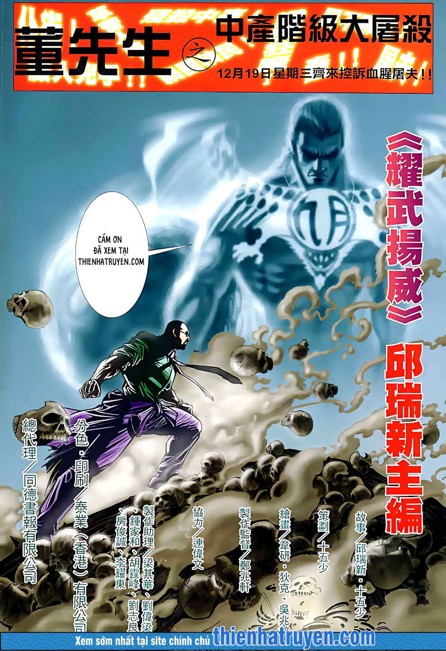 Diệu Võ Dương Oai Chapter 142 - 2