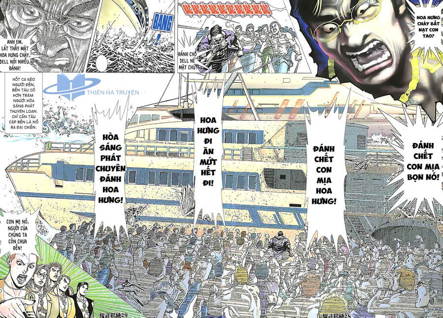 Diệu Võ Dương Oai Chapter 189 - 11