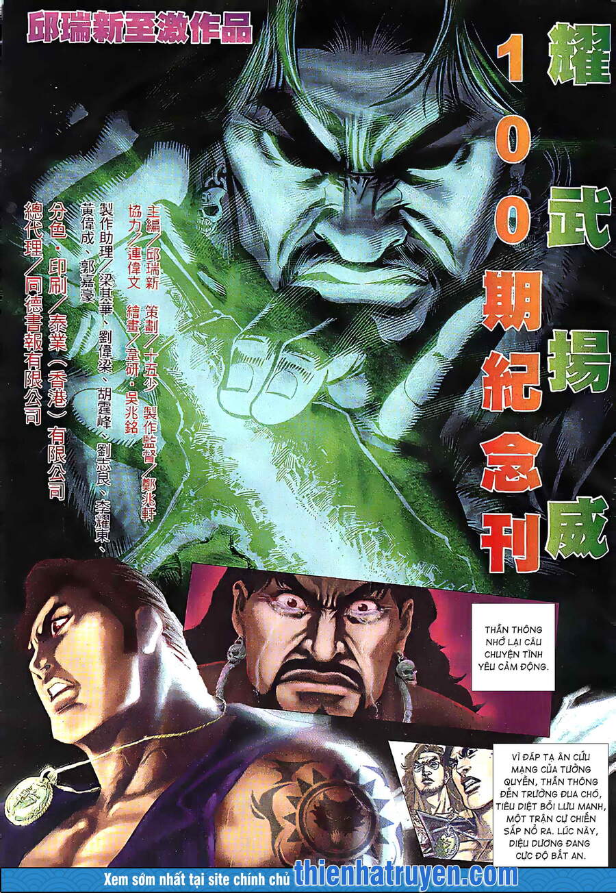 Diệu Võ Dương Oai Chapter 196 - 2