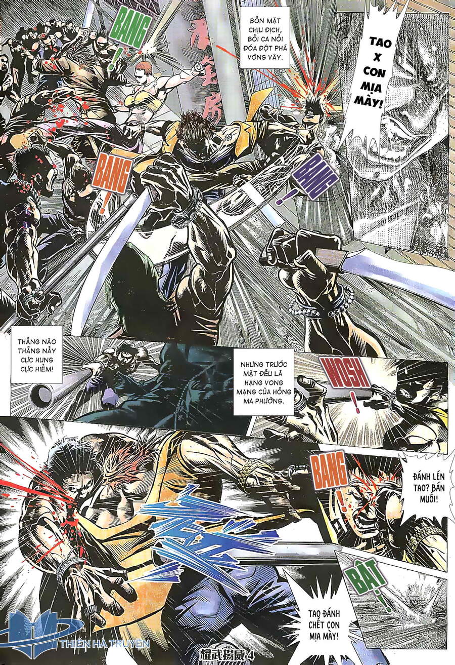 Diệu Võ Dương Oai Chapter 201 - 3