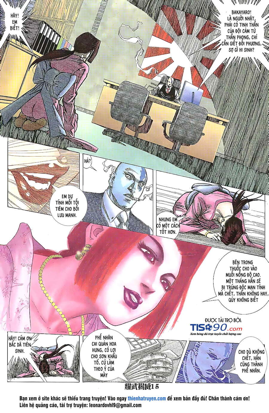 Diệu Võ Dương Oai Chapter 206 - 1