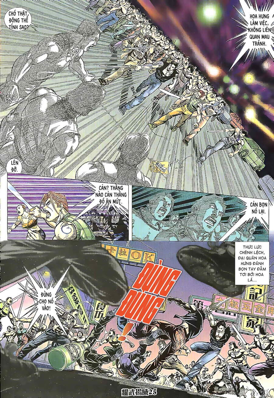 Diệu Võ Dương Oai Chapter 206 - 11