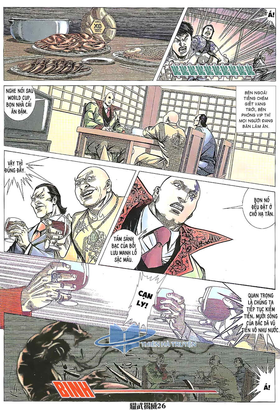 Diệu Võ Dương Oai Chapter 206 - 12