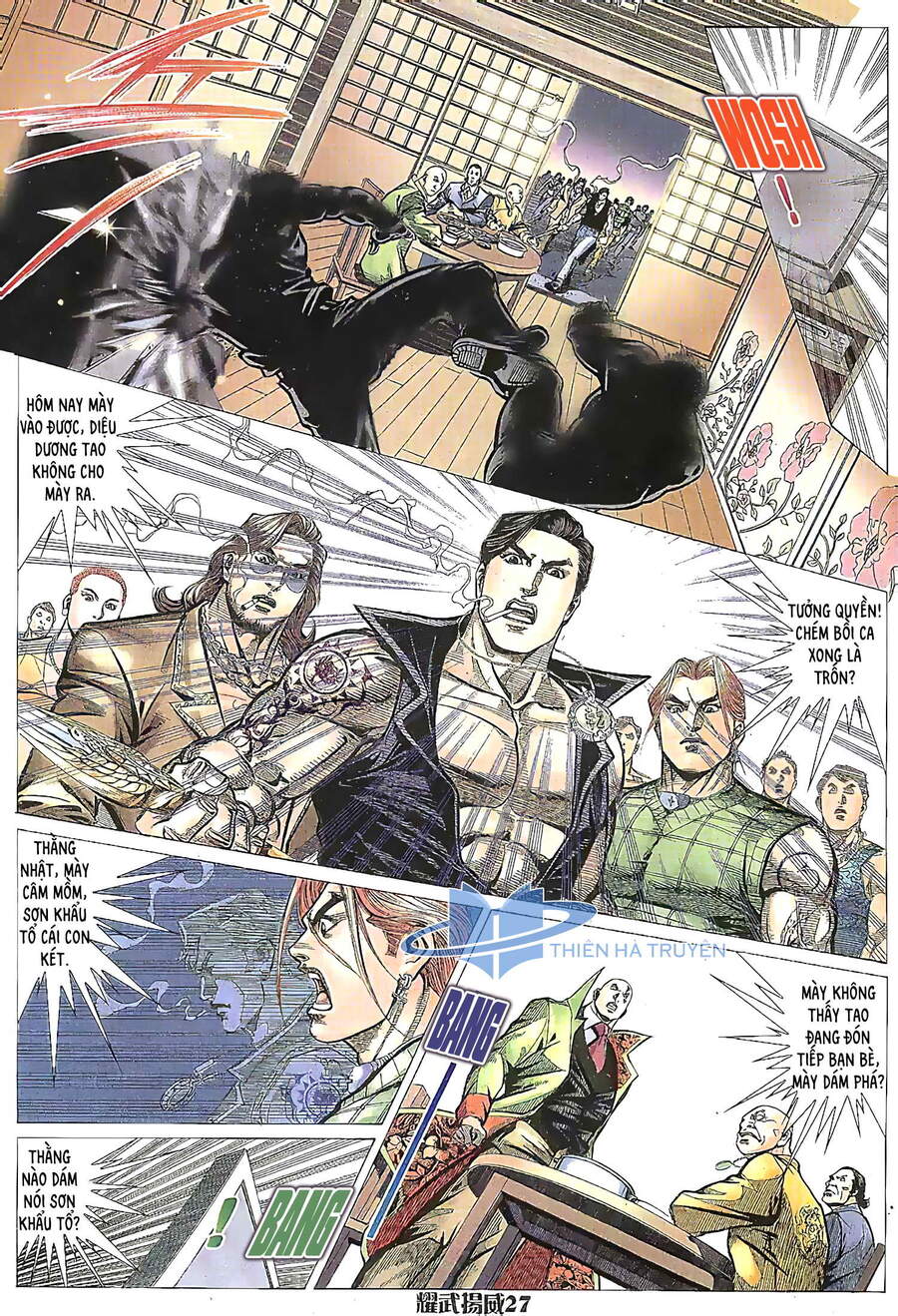 Diệu Võ Dương Oai Chapter 206 - 13