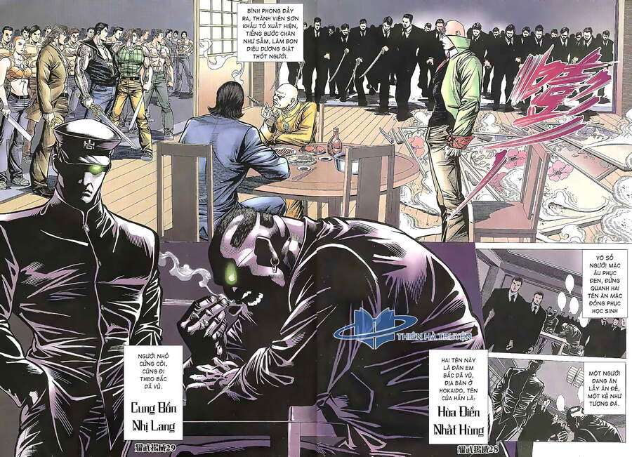 Diệu Võ Dương Oai Chapter 206 - 14