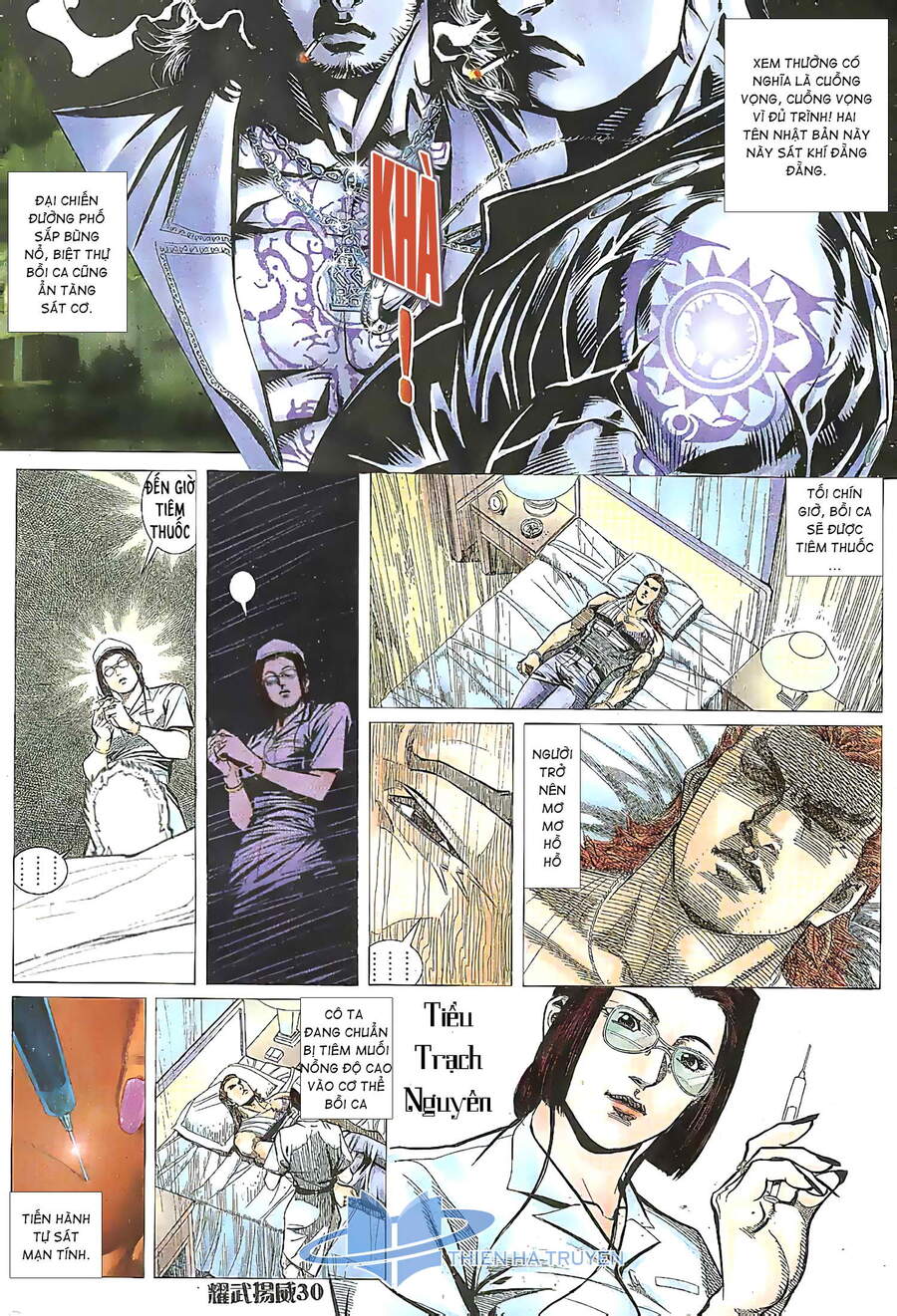 Diệu Võ Dương Oai Chapter 206 - 15