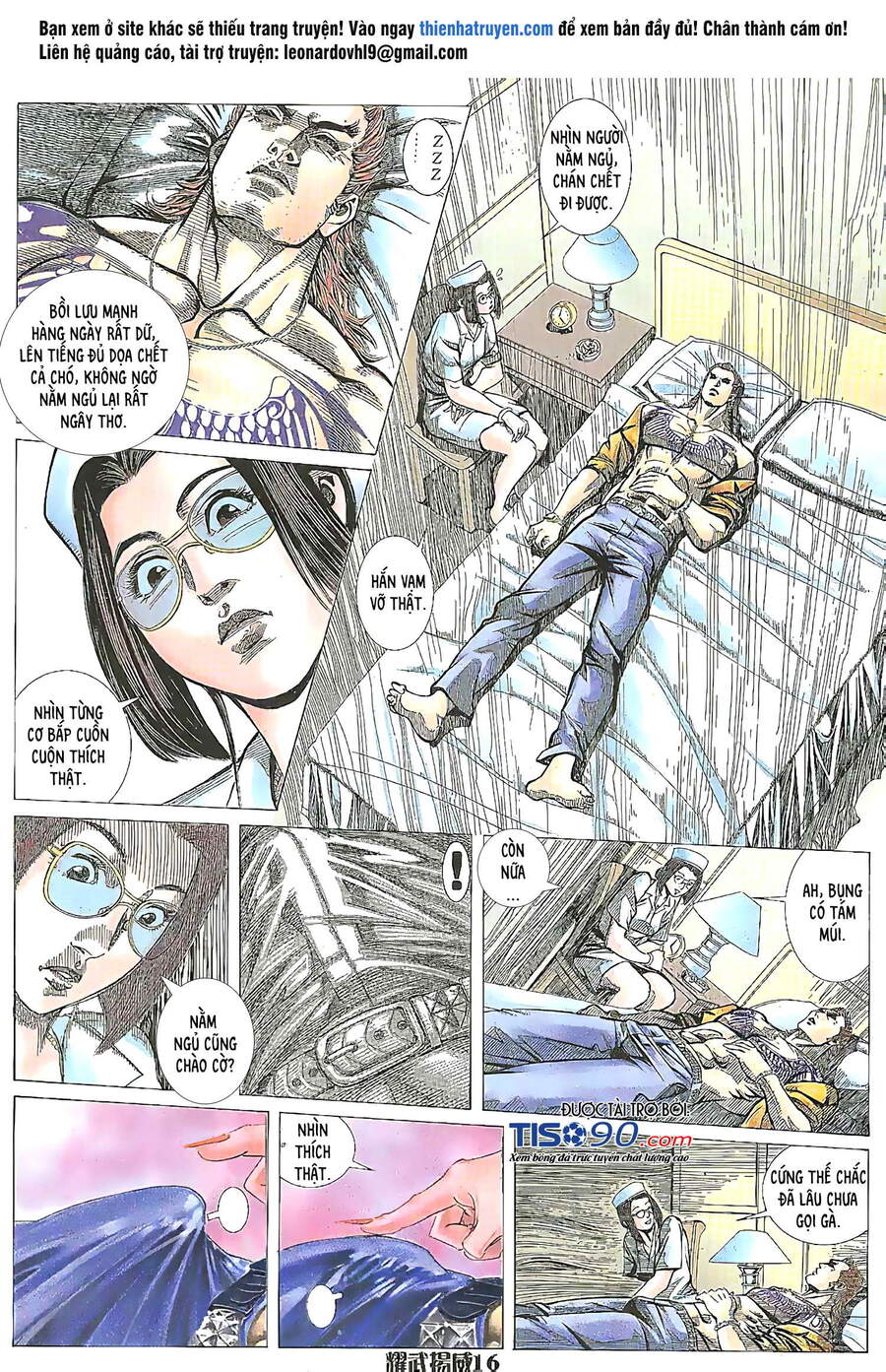 Diệu Võ Dương Oai Chapter 208 - 1