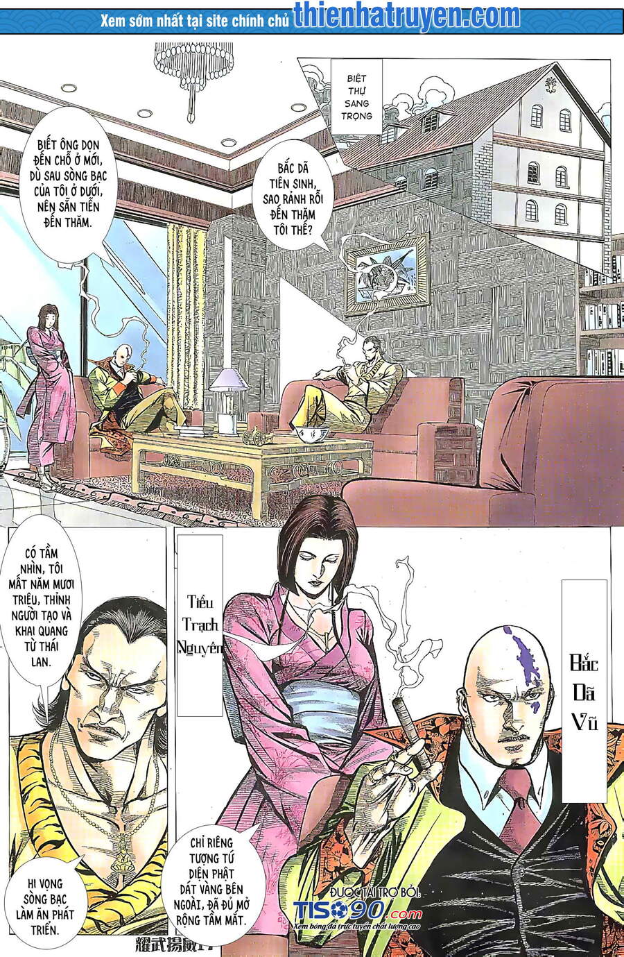 Diệu Võ Dương Oai Chapter 210 - 1