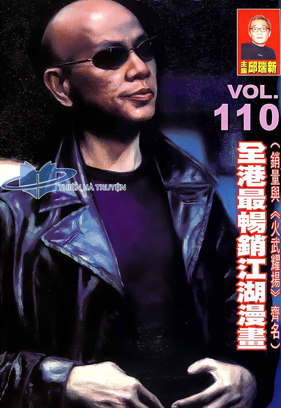 Diệu Võ Dương Oai Chapter 213 - 1