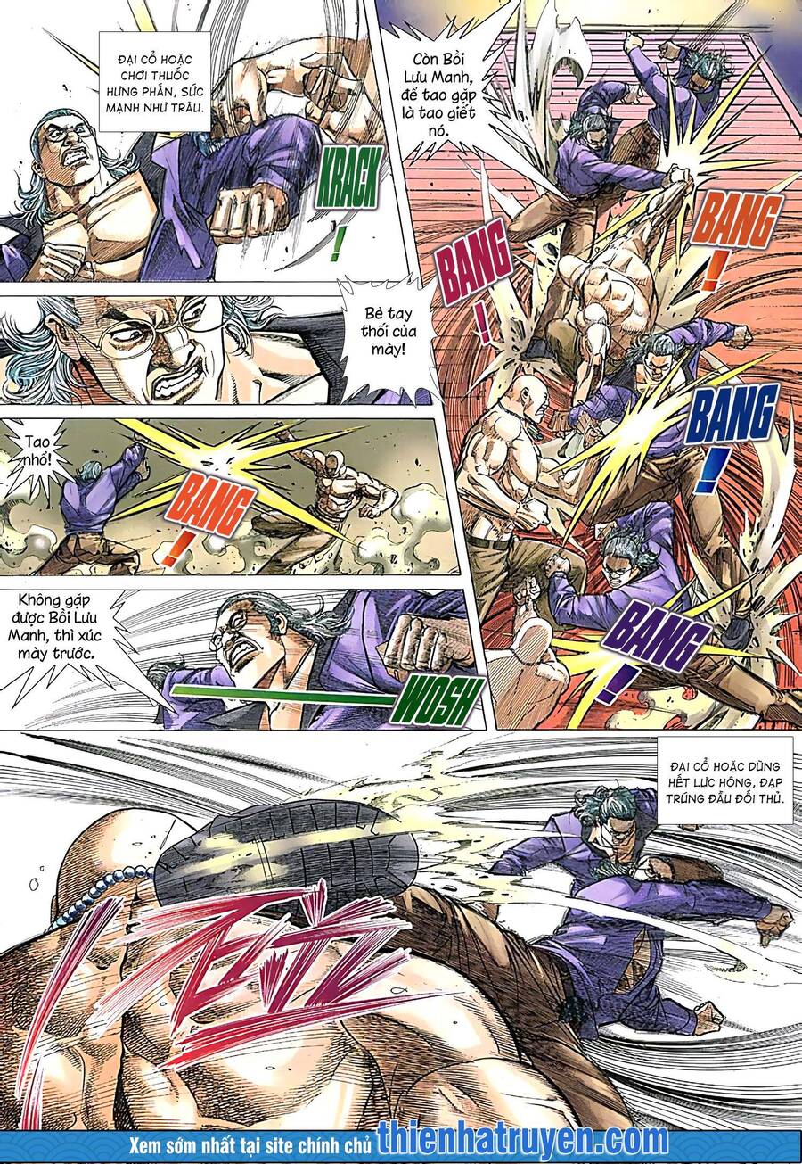 Diệu Võ Dương Oai Chapter 237 - 1