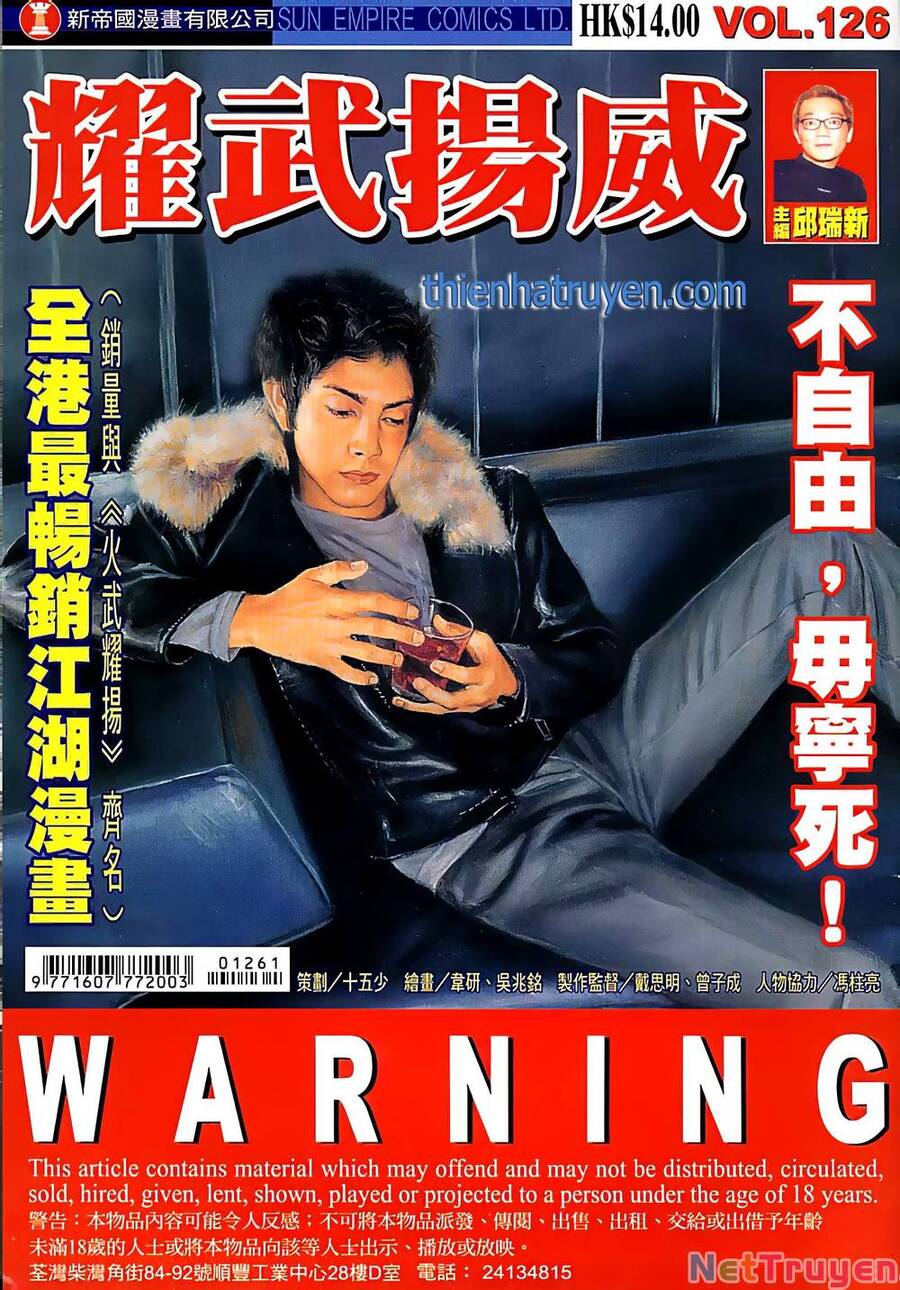 Diệu Võ Dương Oai Chapter 240 - 1