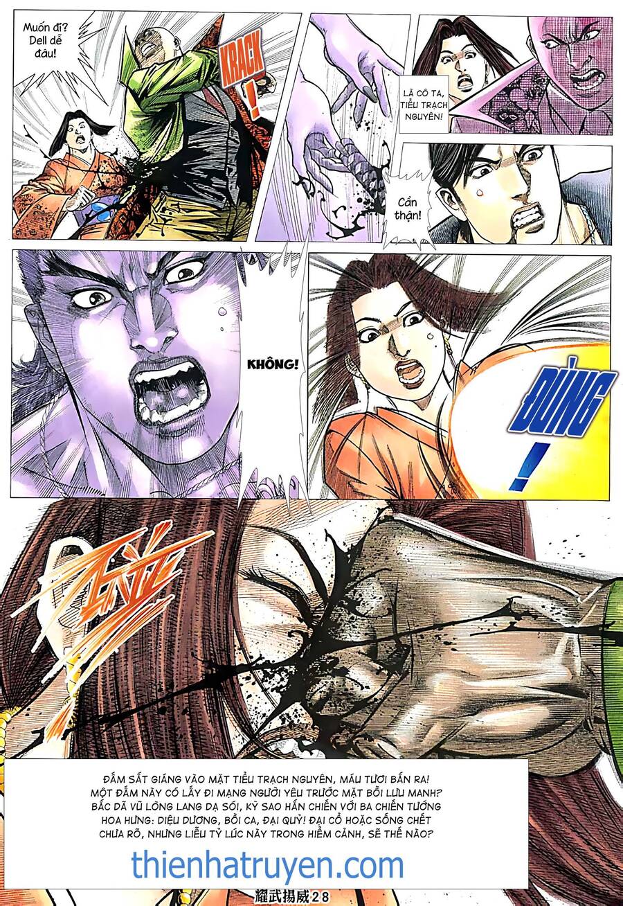 Diệu Võ Dương Oai Chapter 241 - 12