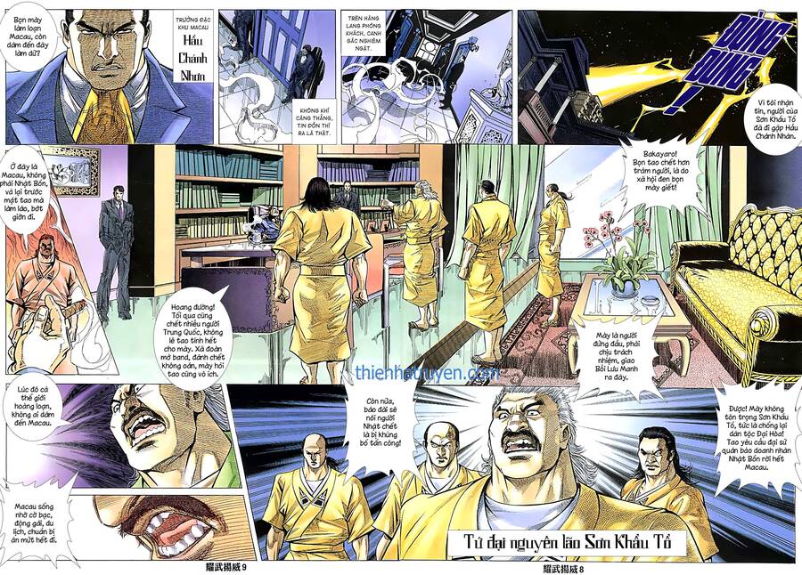 Diệu Võ Dương Oai Chapter 246 - 7