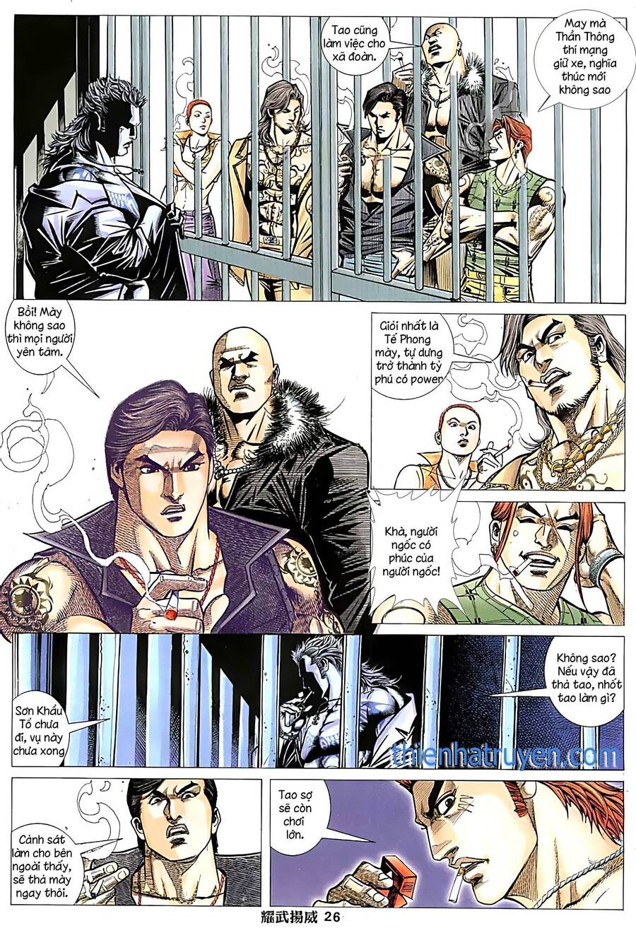 Diệu Võ Dương Oai Chapter 249 - 8