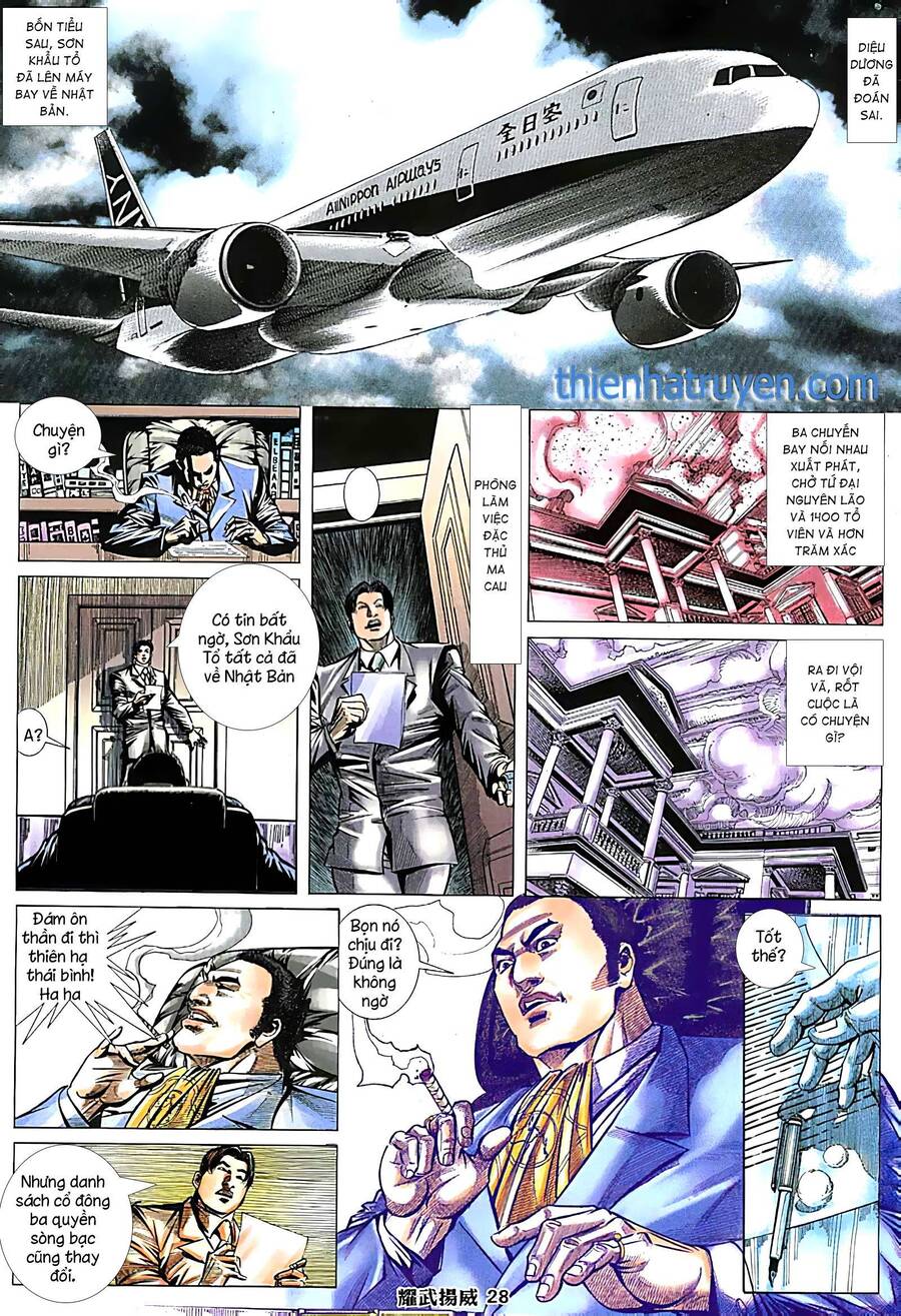 Diệu Võ Dương Oai Chapter 249 - 10