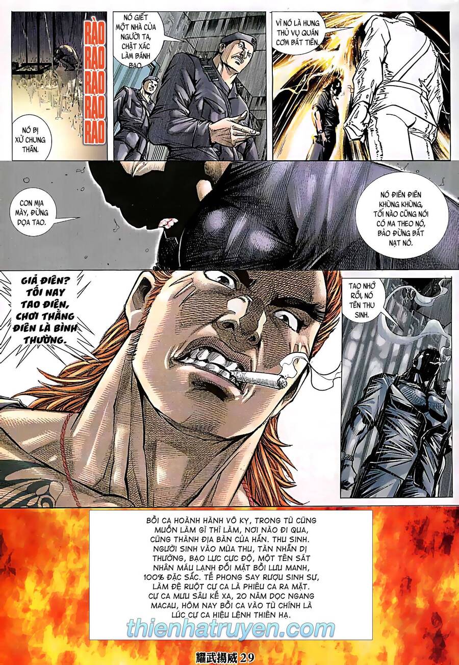 Diệu Võ Dương Oai Chapter 251 - 12