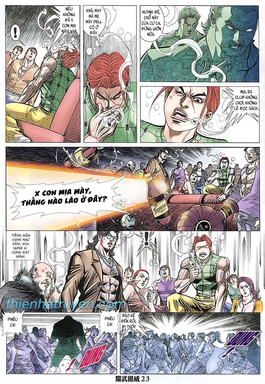 Diệu Võ Dương Oai Chapter 251 - 6