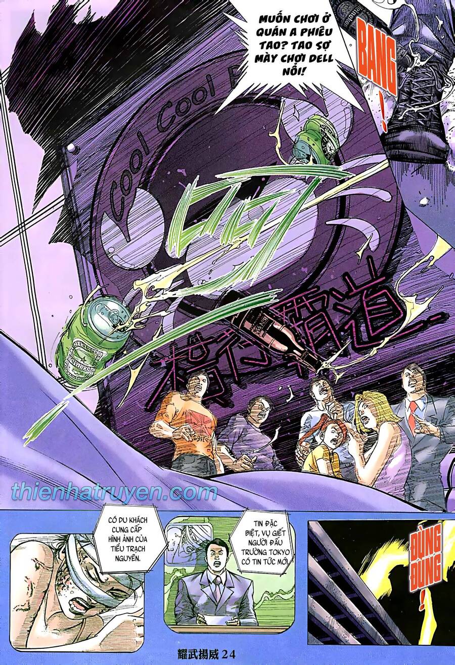 Diệu Võ Dương Oai Chapter 251 - 7