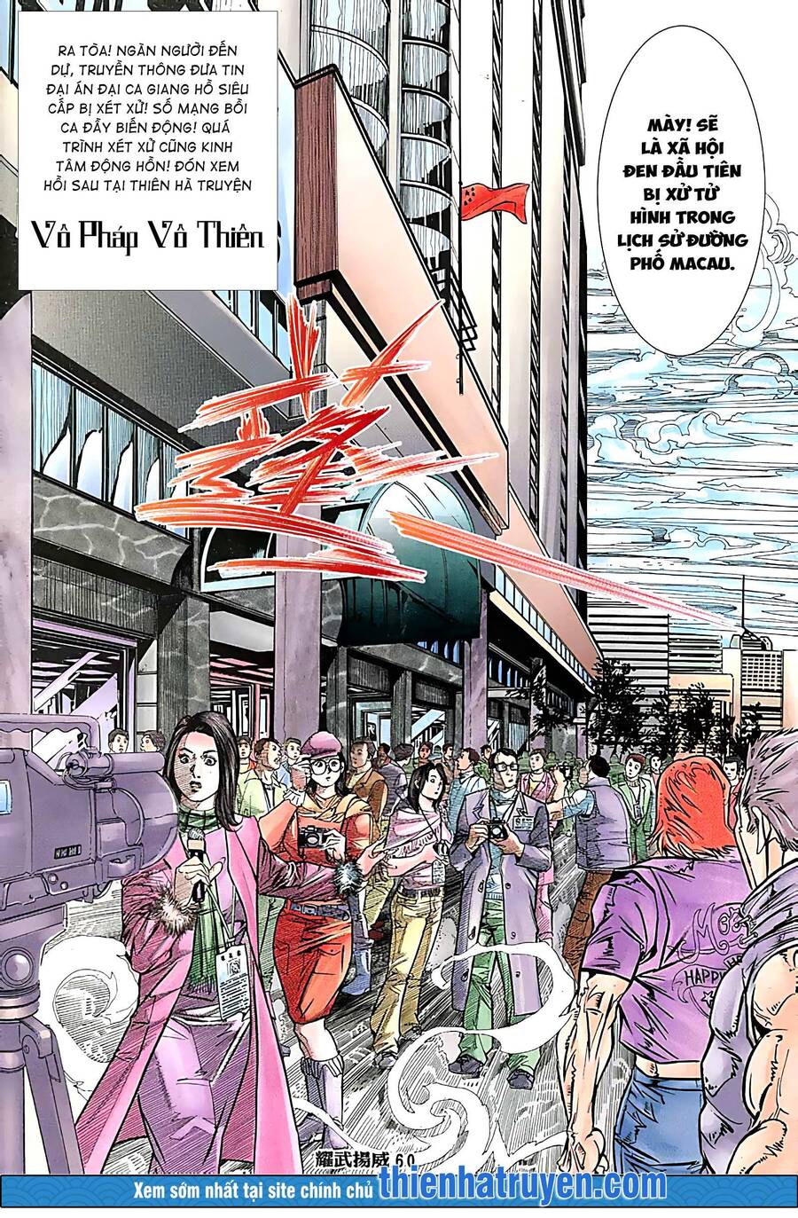 Diệu Võ Dương Oai Chapter 255 - 15