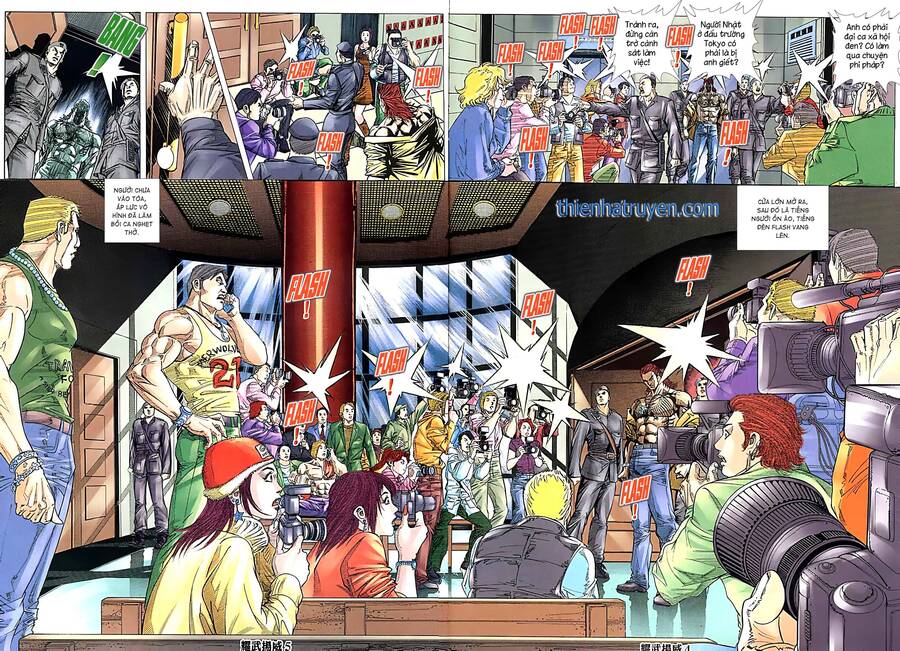 Diệu Võ Dương Oai Chapter 256 - 3