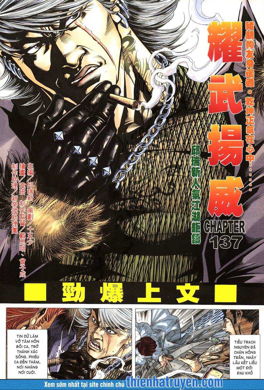 Diệu Võ Dương Oai Chapter 262 - 2