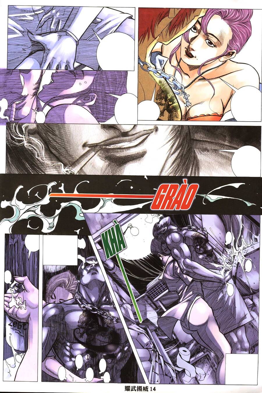 Diệu Võ Dương Oai Chapter 262 - 13