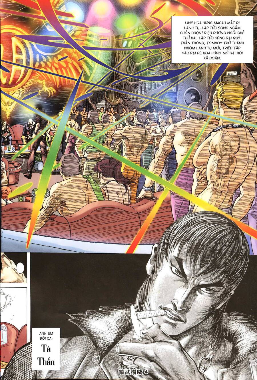 Diệu Võ Dương Oai Chapter 262 - 3