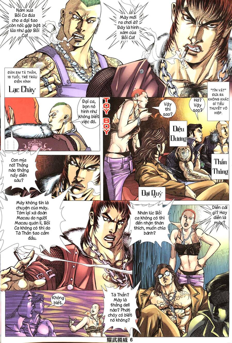 Diệu Võ Dương Oai Chapter 262 - 5