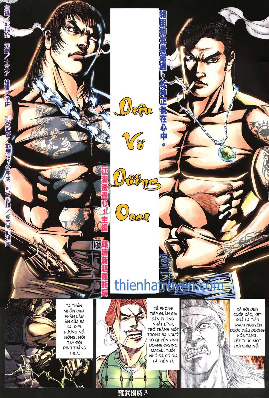 Diệu Võ Dương Oai Chapter 268 - 2