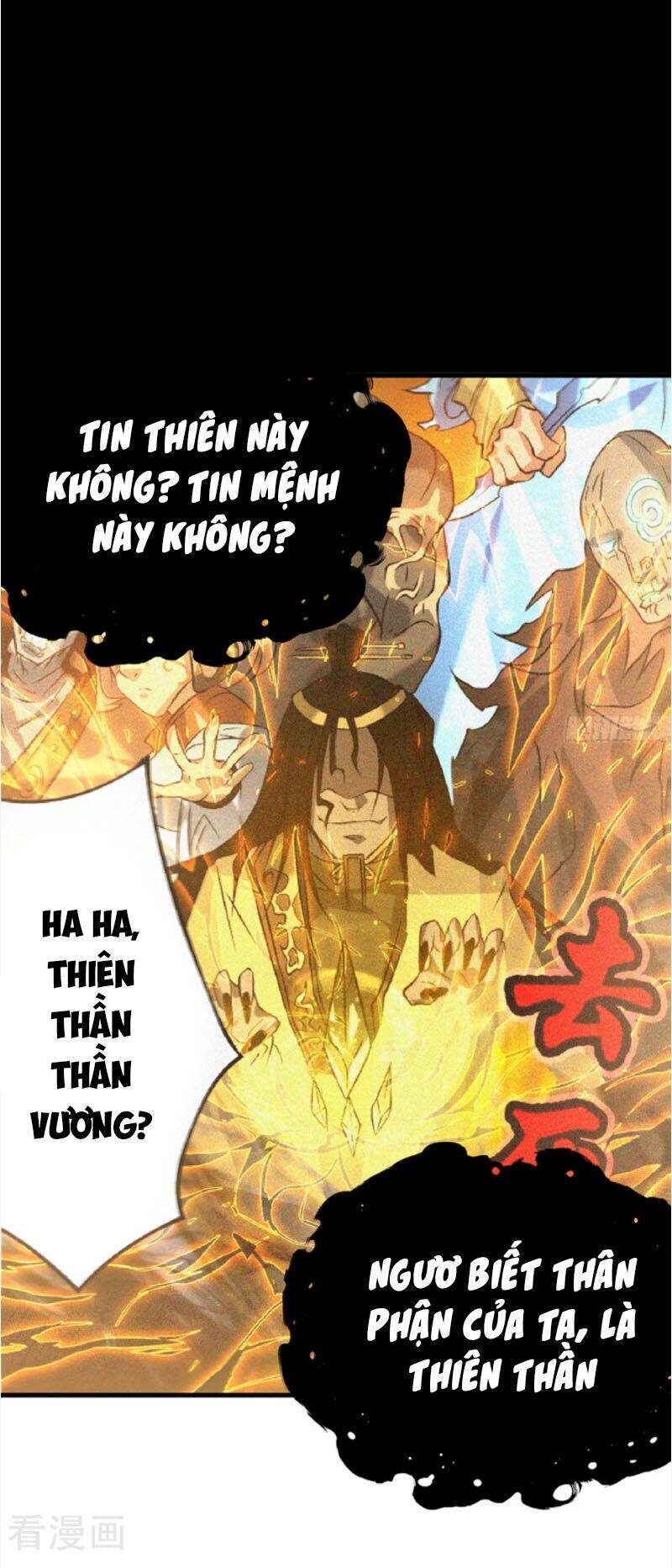 Ta Có Chín Nữ Đồ Đệ Chapter 171 - 17