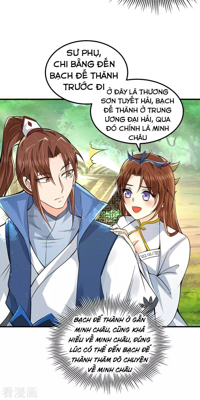 Ta Có Chín Nữ Đồ Đệ Chapter 172 - 10