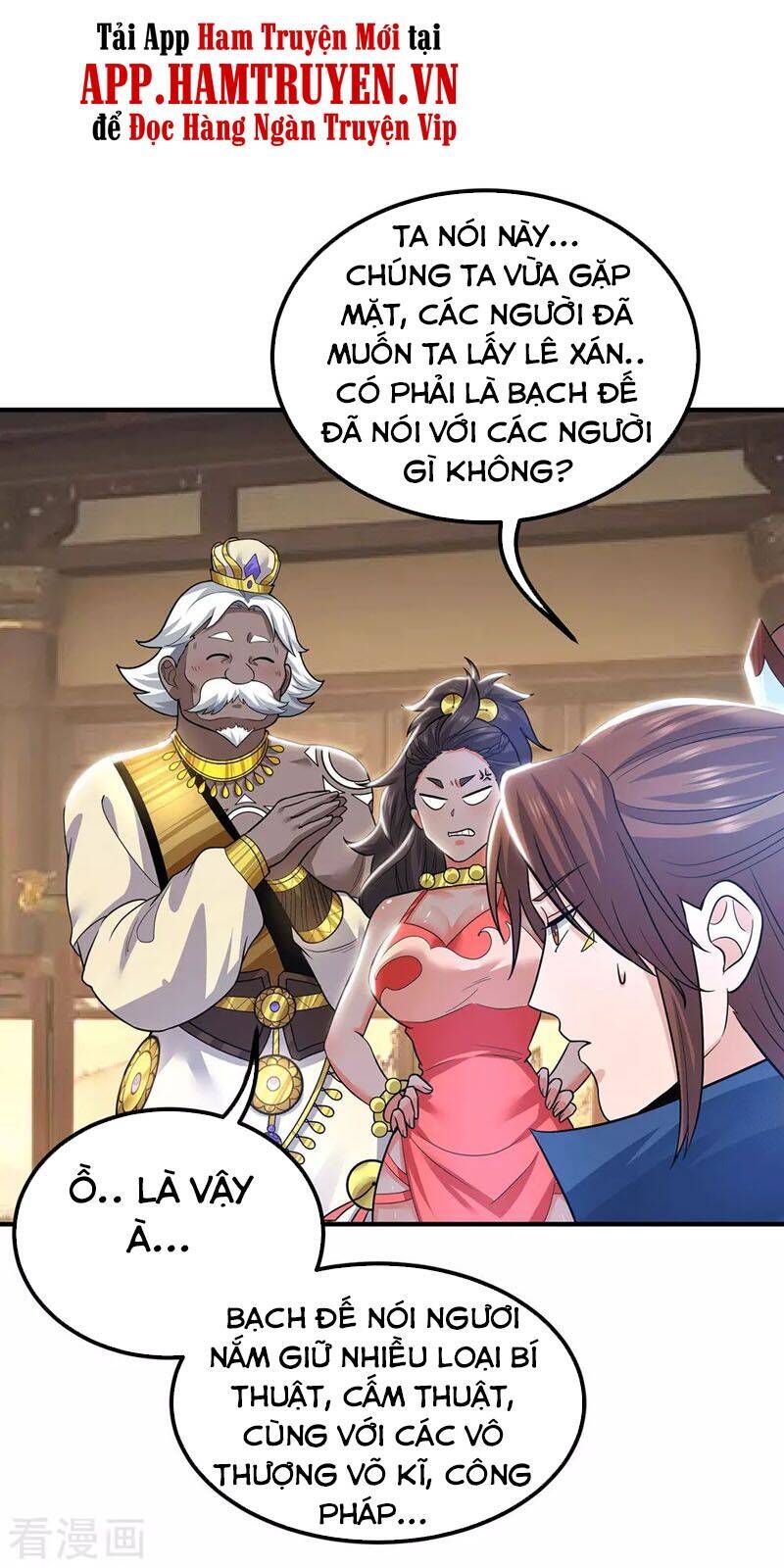 Ta Có Chín Nữ Đồ Đệ Chapter 175 - 32