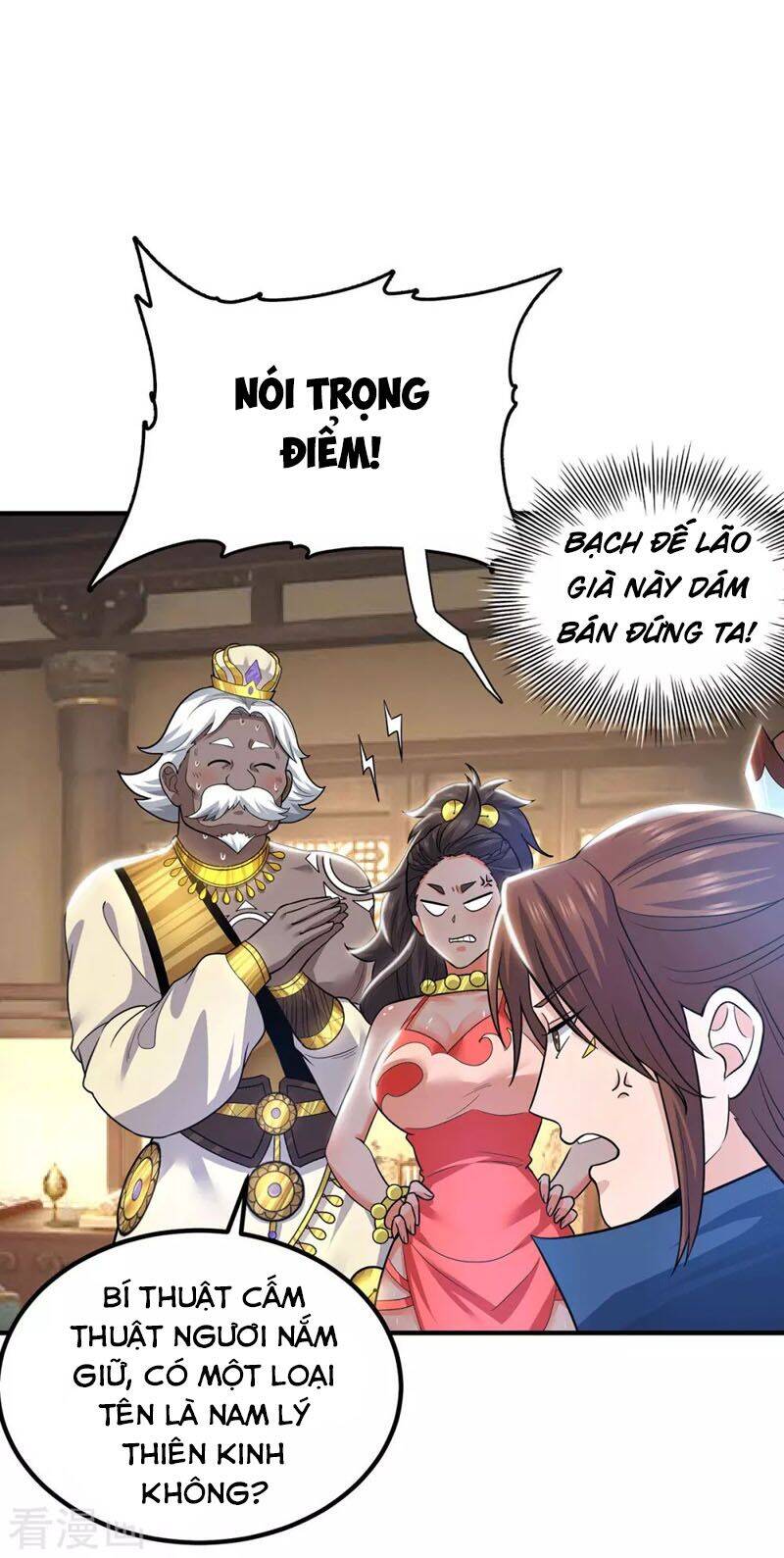 Ta Có Chín Nữ Đồ Đệ Chapter 175 - 33