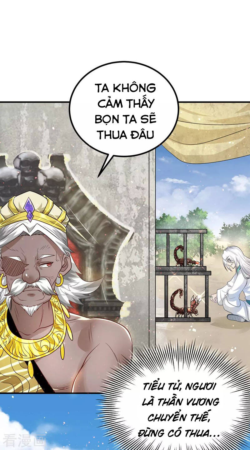 Ta Có Chín Nữ Đồ Đệ Chapter 177 - 34