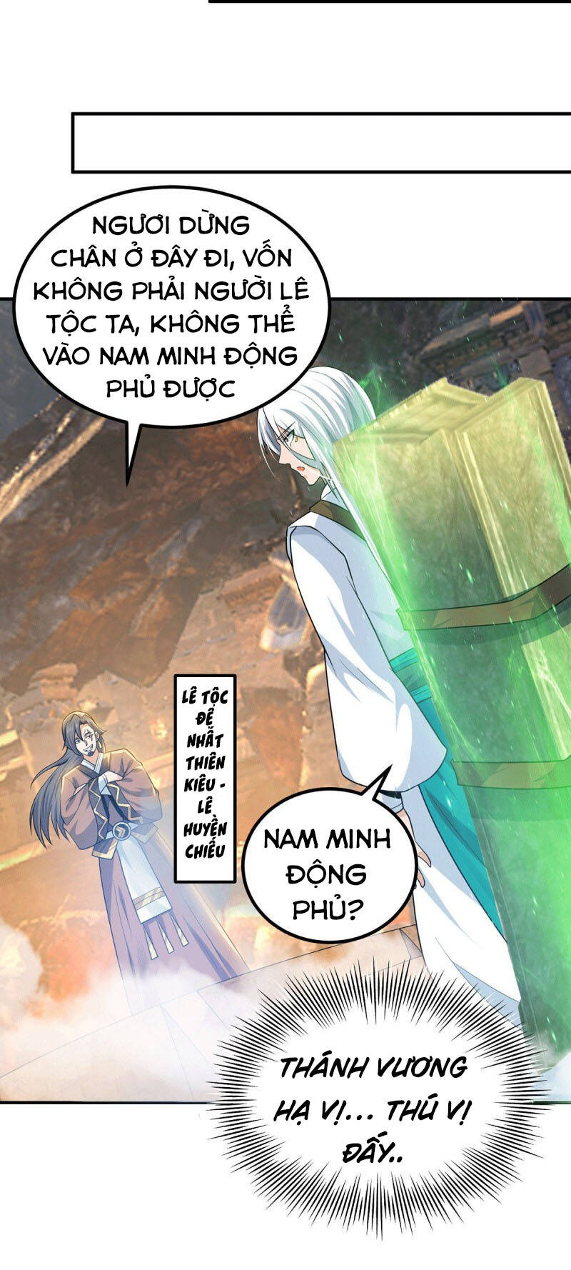 Ta Có Chín Nữ Đồ Đệ Chapter 179 - 22