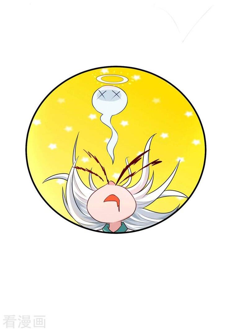 Ta Có Chín Nữ Đồ Đệ Chapter 183 - 8