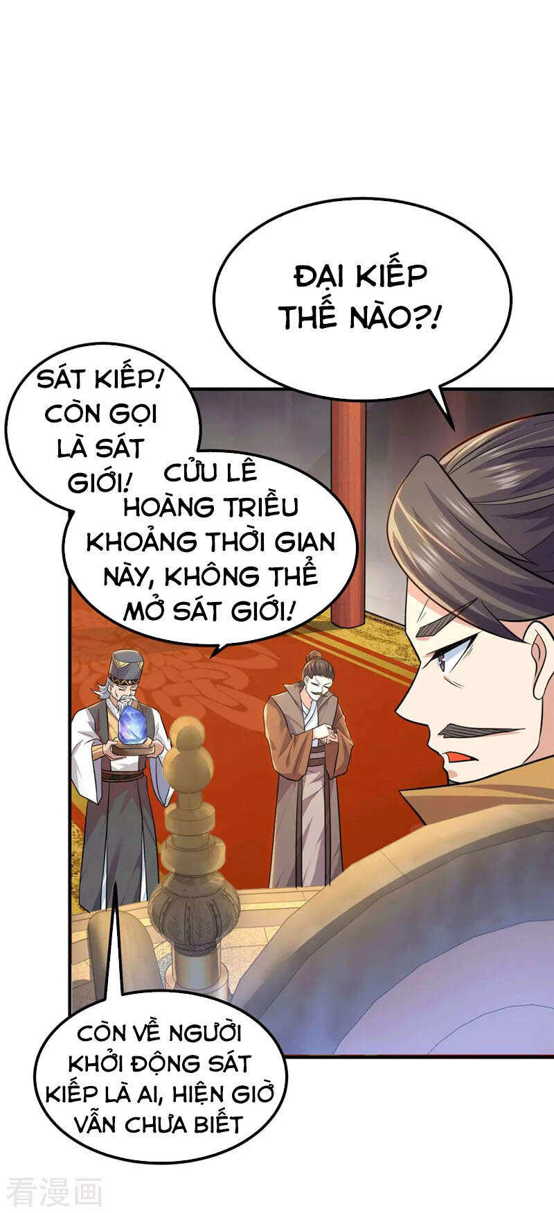 Ta Có Chín Nữ Đồ Đệ Chapter 191 - 16