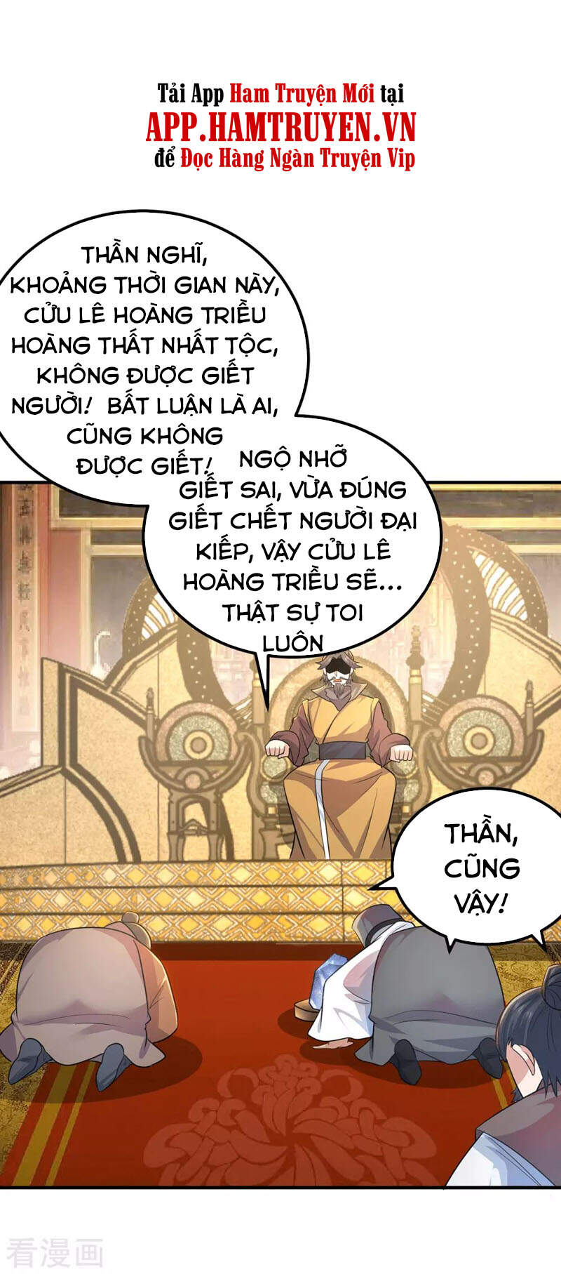 Ta Có Chín Nữ Đồ Đệ Chapter 191 - 17