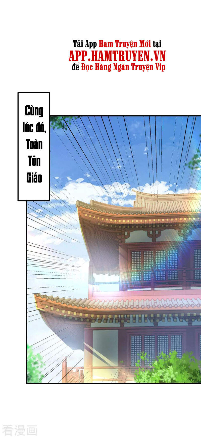 Ta Có Chín Nữ Đồ Đệ Chapter 191 - 22