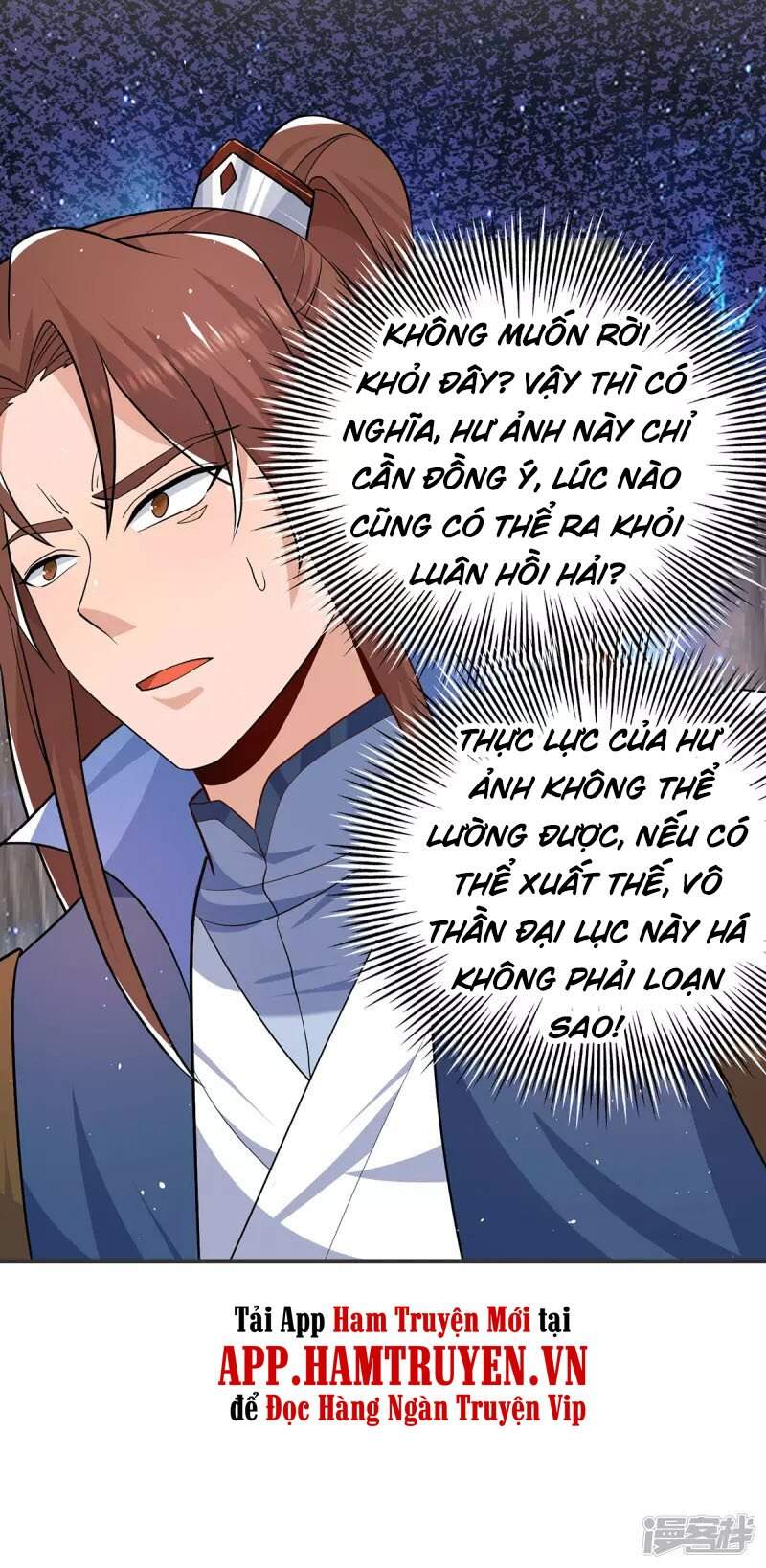Ta Có Chín Nữ Đồ Đệ Chapter 196 - 17