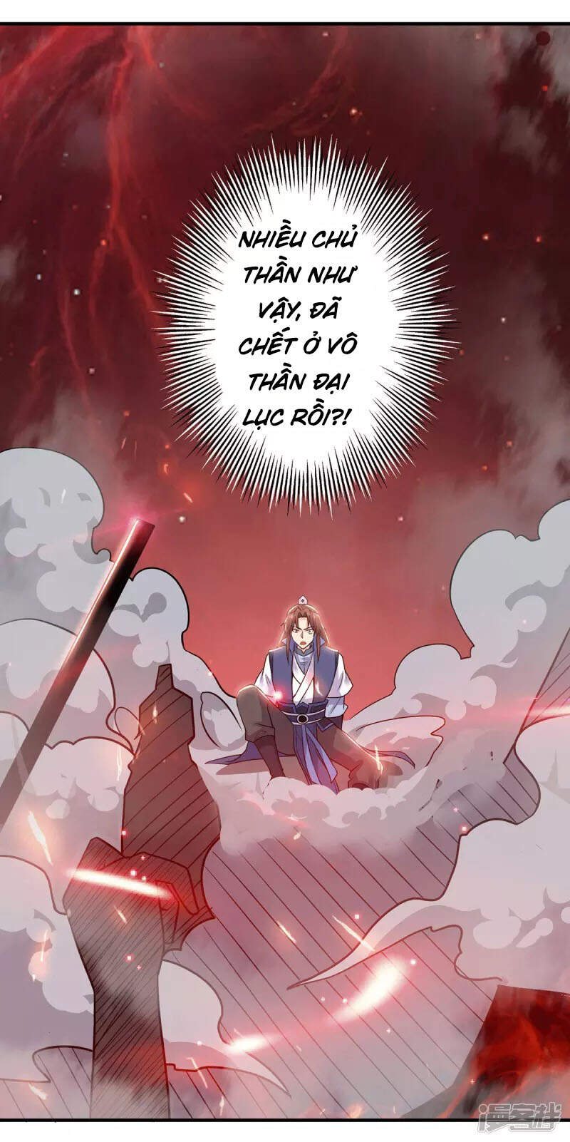 Ta Có Chín Nữ Đồ Đệ Chapter 199 - 36