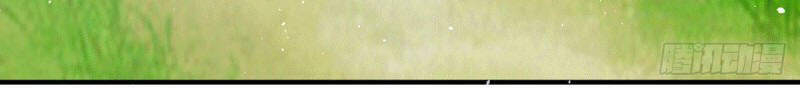 Ta Có Chín Nữ Đồ Đệ Chapter 200 - 25