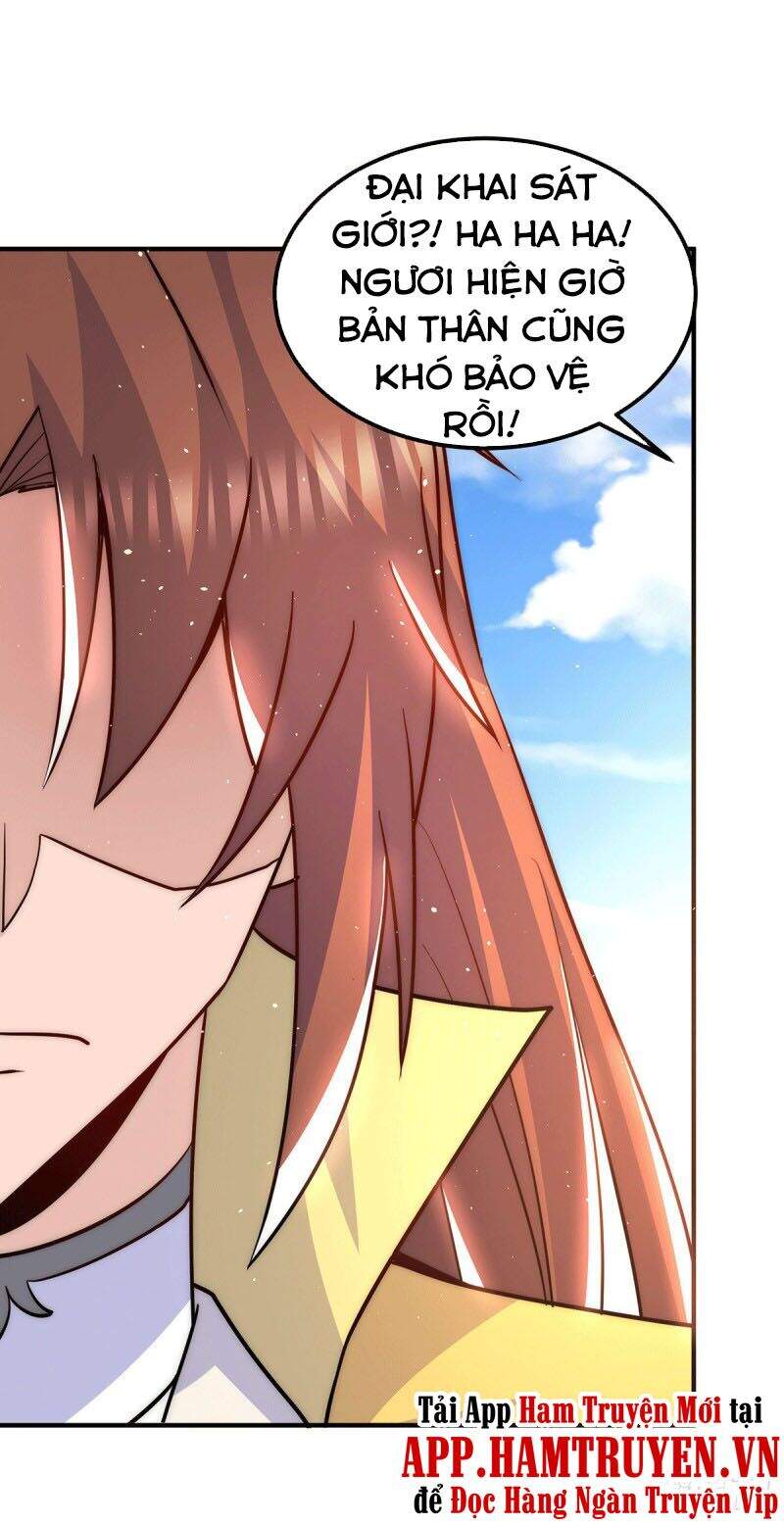 Ta Có Chín Nữ Đồ Đệ Chapter 208 - 1