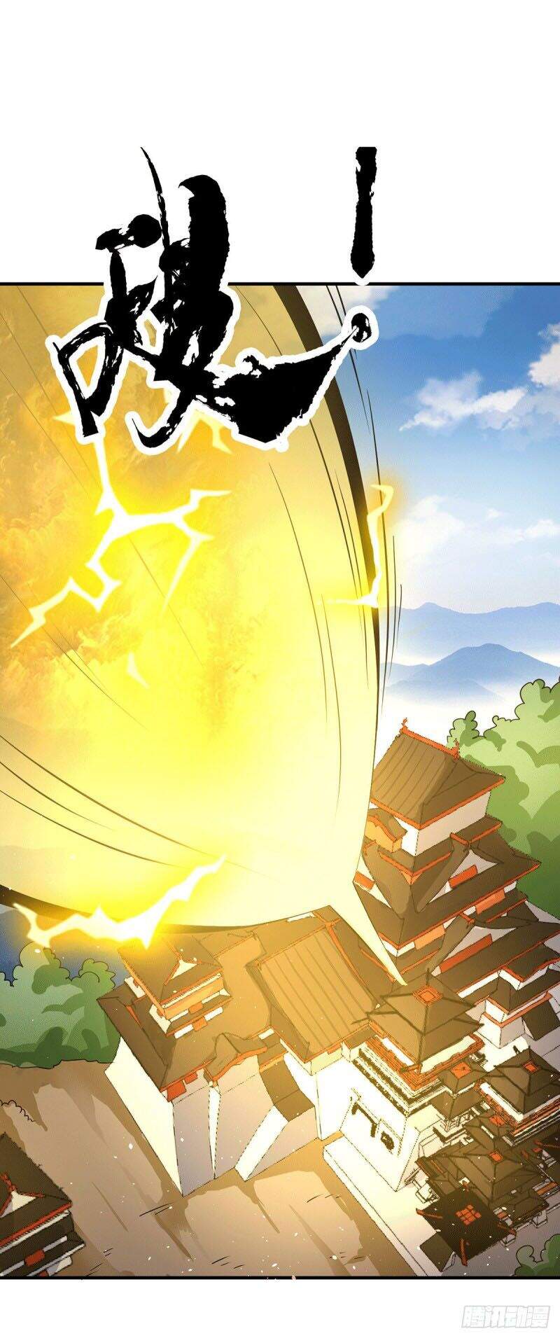 Ta Có Chín Nữ Đồ Đệ Chapter 208 - 21