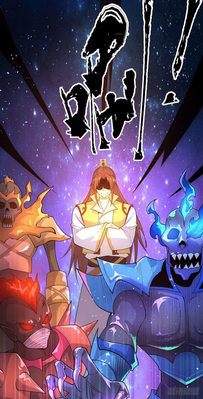 Ta Có Chín Nữ Đồ Đệ Chapter 208 - 34