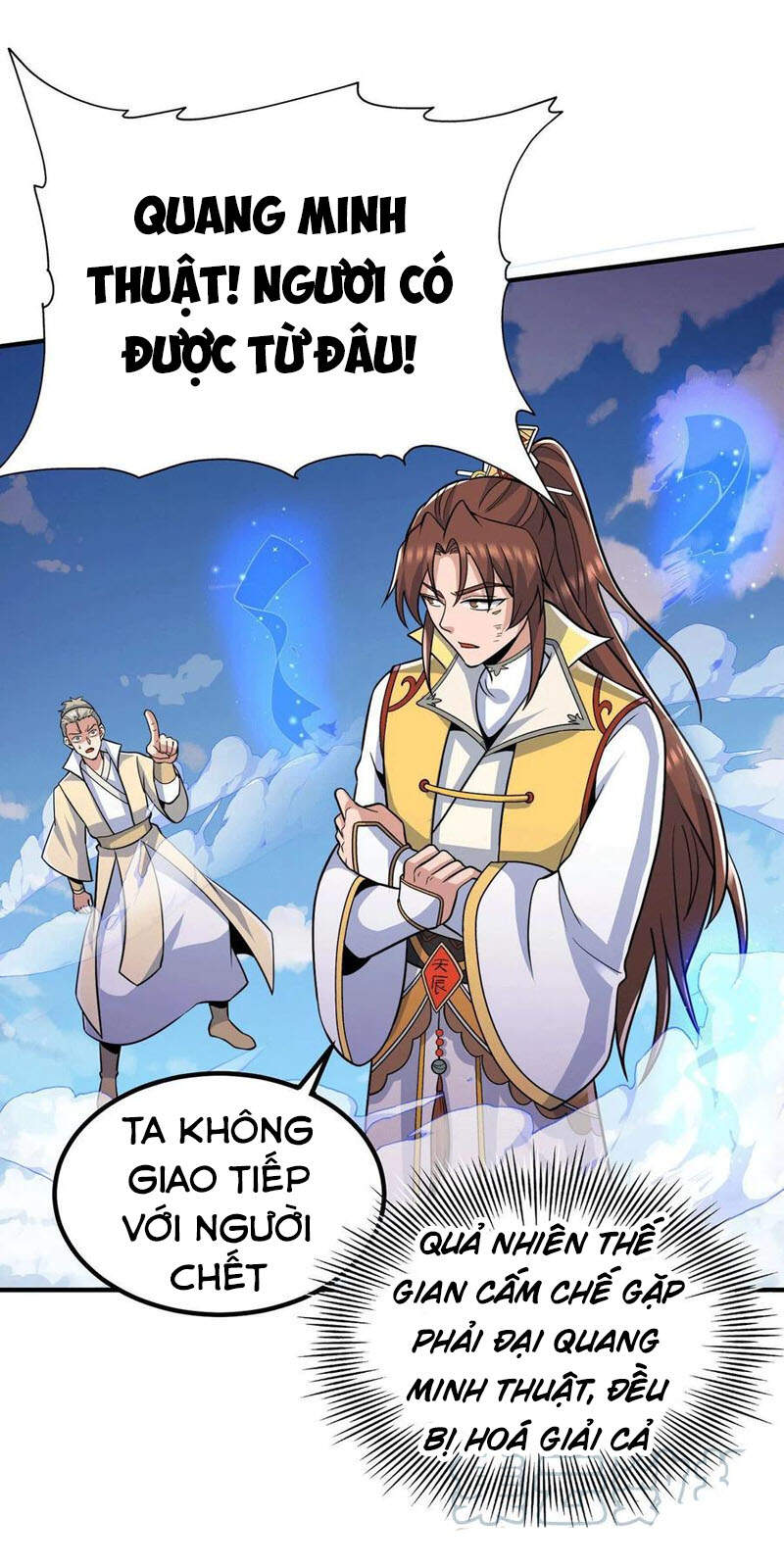 Ta Có Chín Nữ Đồ Đệ Chapter 209 - 22